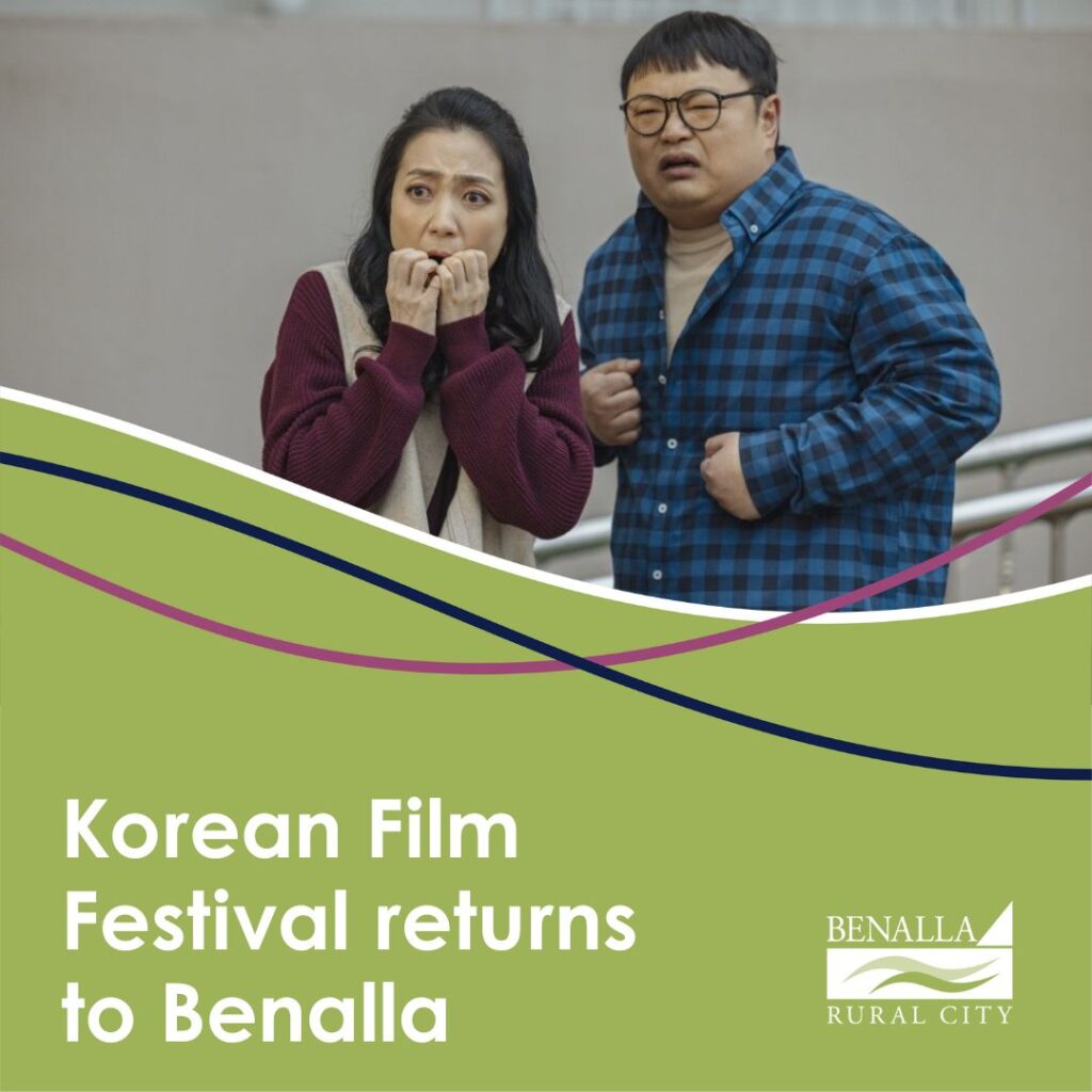 Korean Film Festival returns to Benalla Cinema